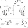 Смеситель OMOIKIRI SHINAGAWA 2 PLUS-WH латунь/белый 4994404